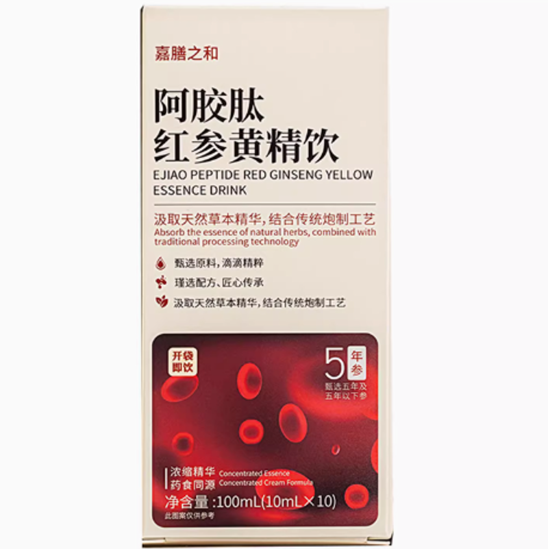 融合创新,引领味蕾:嘉膳之和带来餐饮新浪潮